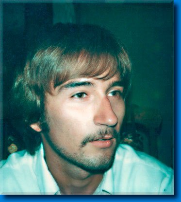 another handsome 1970s geek