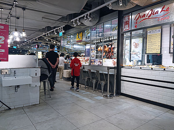 Singapore food court