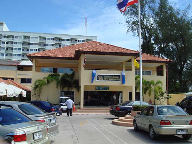 jomtien immigrations office