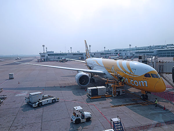 Scoot Airlines 787-8